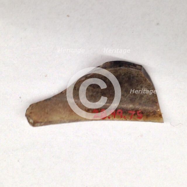 Fragment, European or Middle Eastern, ca. 1150-ca. 1250. Creator: Unknown.