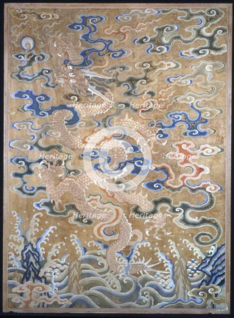 Fragment (For a Curtain), China, Qing dynasty (1644-1911), 1675/1725. Creator: Unknown.