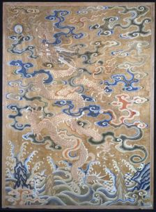 Fragment (For a Curtain), China, Qing dynasty (1644-1911), 1675/1725. Creator: Unknown