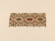 Fragment (For a Curtain), Cyclades, 1700/1900. Creator: Unknown