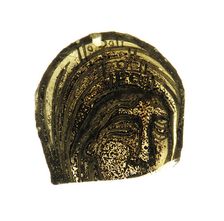 Fragment, French, 12th-14th century. Creator: Unknown