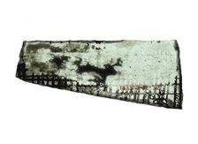 Fragment, French, 12th-14th century. Creator: Unknown