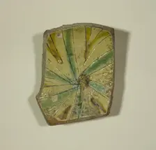 Fragment from the Base of a Bowl, 13th-14th century. Creator: Unknown