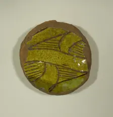 Fragment from the Base of a Bowl, 13th-14th century. Creator: Unknown