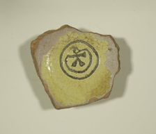Fragment from the Base of a Bowl with "K" Monogram, 13th-14th century. Creator: Unknown