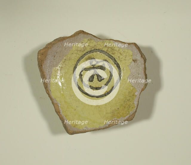 Fragment from the Base of a Bowl with "K" Monogram, 13th-14th century. Creator: Unknown.