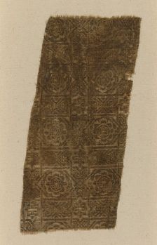 Fragment from the Mantle of Don Felipe, Spain, 1275/1300. Creator: Unknown