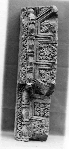 Fragment from a Molding with Rosettes and Acanthus Clusters, Egypt, 5th-6th century. Creator: Unknown