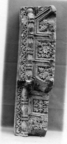 Fragment from a Molding with Rosettes and Acanthus Clusters, Egypt, 5th-6th century. Creator: Unknown