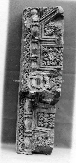Fragment from a Molding with Rosettes and Acanthus Clusters, Egypt, 5th-6th century. Creator: Unknown.