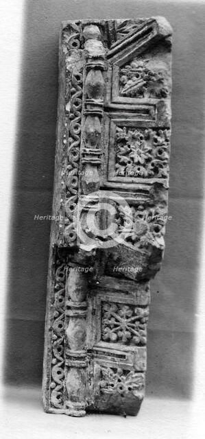 Fragment from a Molding with Rosettes and Acanthus Clusters, Egypt, 5th-6th century. Creator: Unknown.