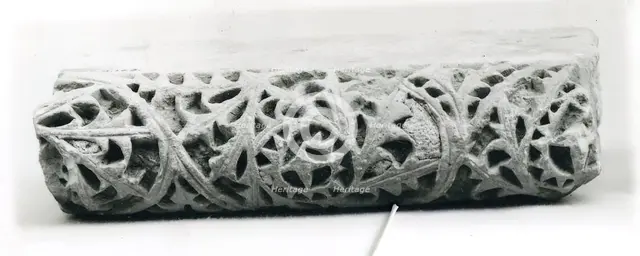 Fragment from a Molding with Scrolling Acanthus Leaves, Egypt, 6th-7th century. Creator: Unknown.