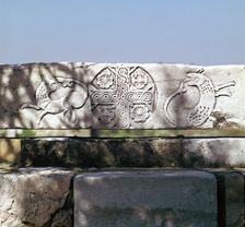 Fragment from a Byzantine church in Athens