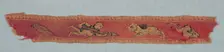 Fragment from a Child's Tunic: Clavus, 600s - 700s. Creator: Unknown