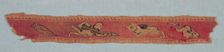 Fragment from a Child's Tunic: Clavus, 600s - 700s. Creator: Unknown