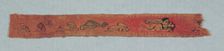 Fragment from a Child's Tunic: Clavus II, 600s - 700s. Creator: Unknown