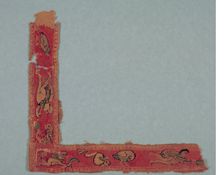 Fragment from a Child's Tunic: Right Corner Band, 600s - 700s. Creator: Unknown
