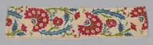 Fragment from a cover or wall hanging, Turkey, 1600-1750. Creator: Unknown