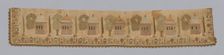 Fragment (from a Cover), Turkey, 18th century. Creator: Unknown
