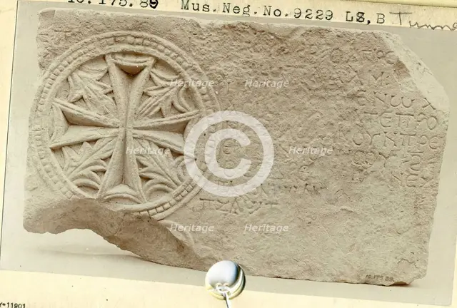 Fragment from a Funerary Stele with a Medallion of a Cross and Leaves, Egypt, 6th-7th century. Creator: Unknown.