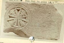 Fragment from a Funerary Stele with a Medallion of a Cross and Leaves, Egypt, 6th-7th century. Creator: Unknown
