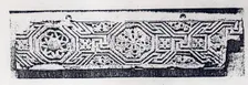 Fragment from a Frieze with Meander Pattern and Rosettes, Egypt, 500-600. Creator: Unknown