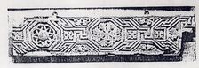 Fragment from a Frieze with Meander Pattern and Rosettes, Egypt, 500-600. Creator: Unknown