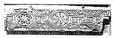 Fragment from a Frieze with a Meander Pattern and Rosettes, Egypt, 6th century. Creator: Unknown