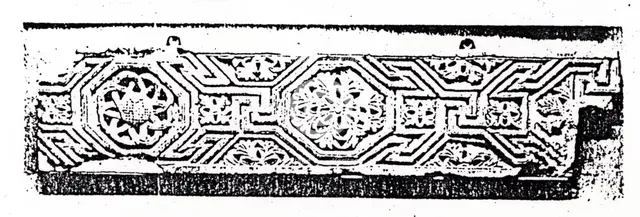 Fragment from a Frieze with a Meander Pattern and Rosettes, Egypt, 6th century. Creator: Unknown.