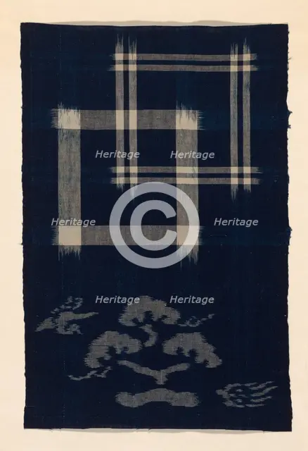 Fragment (From a Kimono), Japan, . Creator: Unknown.