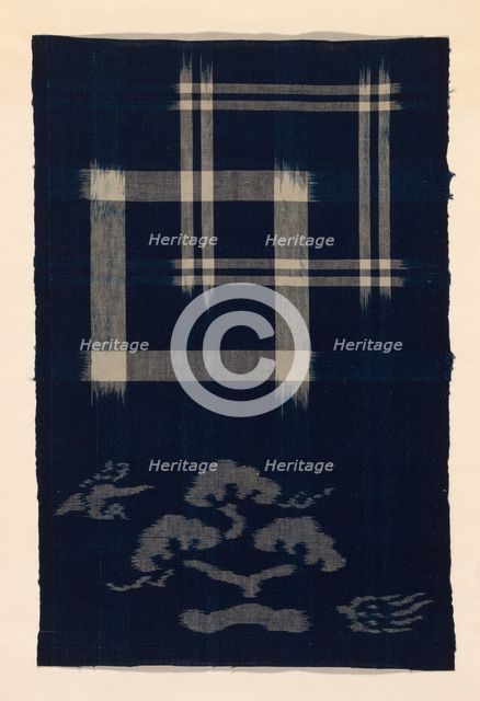Fragment (From a Kimono), Japan, . Creator: Unknown.