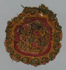 Fragment from a Segmentum, 700s - 800s. Creator: Unknown