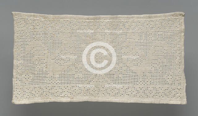 Fragment (From an Altar Frontal), Italy, 1801. Creator: Unknown.