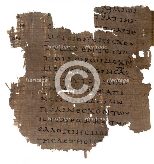 Fragment from Histories of Herodotus, Papyrus Oxyrhynchus 2099, Early 2nd century. Creator: Historic Object.