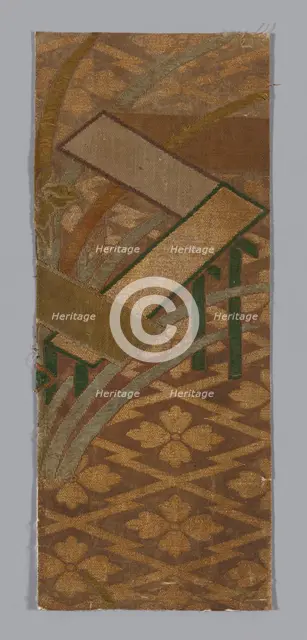 Fragment (from Noh Costume), Japan, Edo period (1615-1868), 1675/1700. Creator: Unknown.