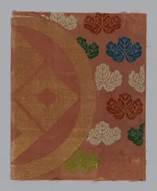 Fragment (from Noh Costume), Japan, Edo period (1615- 1868), 1675/1725. Creator: Unknown
