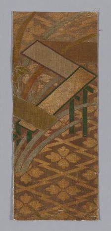 Fragment (from Noh Costume), Japan, Edo period (1615-1868), 1675/1700. Creator: Unknown