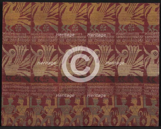 Fragment, India, 18th century. Creator: Unknown.