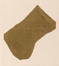 Fragment, Italy, 1325/75. Creator: Unknown