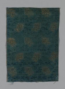 Fragment, Italy, 1650/1700. Creator: Unknown
