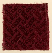 Fragment, Italy, 1600/50. Creator: Unknown