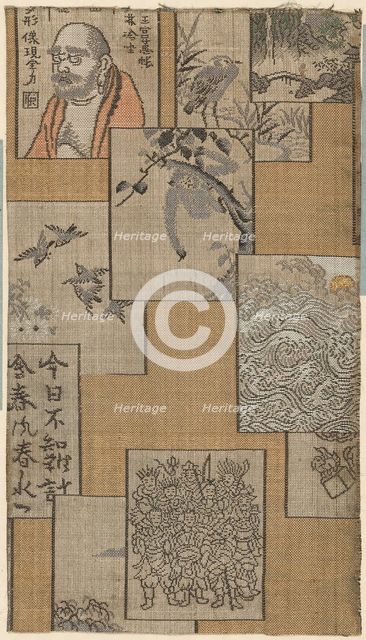 Fragment, Japan, 18th/19th century, Edo period (1615-1868)/ Meiji period (1868-1912). Creator: Unknown.