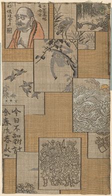 Fragment, Japan, 18th/19th century, Edo period (1615-1868)/ Meiji period (1868-1912). Creator: Unknown