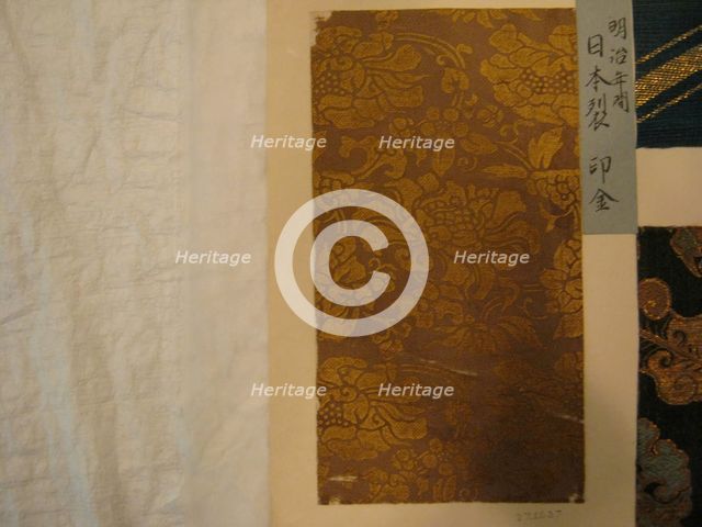Fragment, Japan, 18th/19th century, Edo period (1615-1868)/ Meiji period (1868-1912). Creator: Unknown.