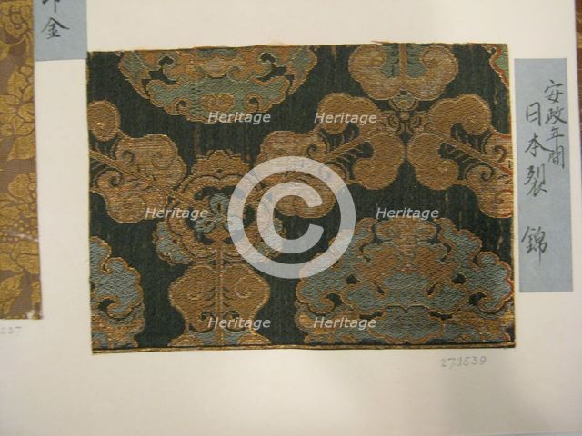 Fragment, Japan, 18th/19th century, Edo period (1615-1868)/ Meiji period (1868-1912). Creator: Unknown.