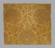 Fragment, Japan, 18th century, Edo period (1615-1868). Creator: Unknown
