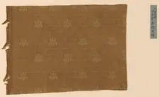 Fragment, Japan, 18th century, late Edo period (1789-1868)/ Meiji period (1868-1912). Creator: Unknown