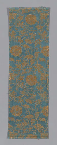 Fragment, Japan, 18th century, late Edo period (1789-1868)/ Meiji period (1868-1912). Creator: Unknown