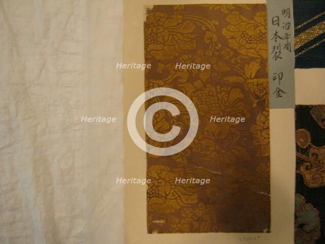 Fragment, Japan, 18th/19th century, Edo period (1615-1868)/ Meiji period (1868-1912). Creator: Unknown.