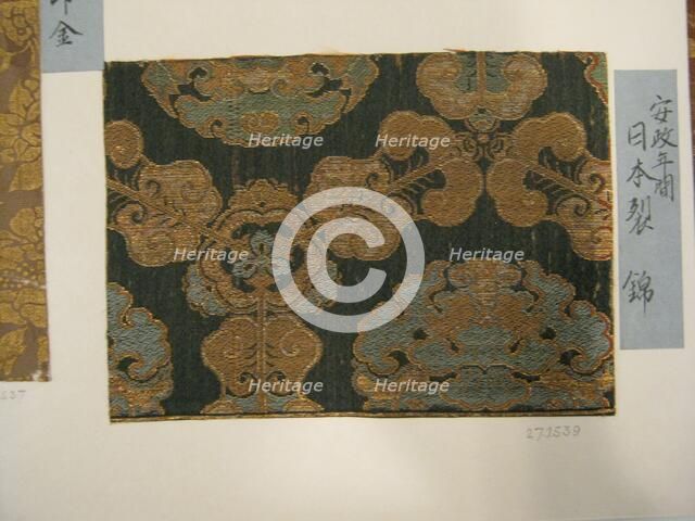 Fragment, Japan, 18th/19th century, Edo period (1615-1868)/ Meiji period (1868-1912). Creator: Unknown.